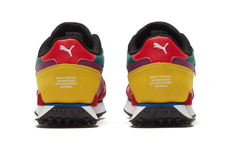PUMA The Hundreds x Future Rider 'Multi-Color' 373726-01