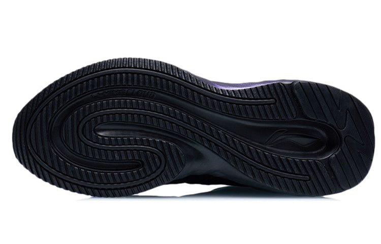 Li-Ning Plus 'Black Blue' AGLR233-2