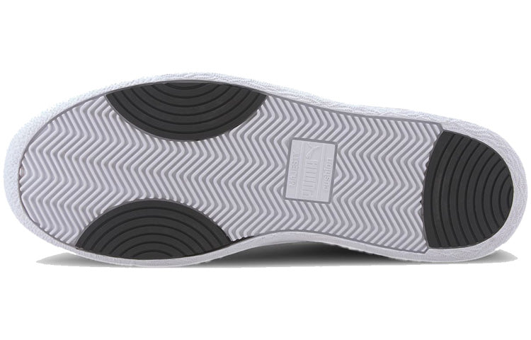 PUMA Ralph Sampson Lo Vintage 371767-02