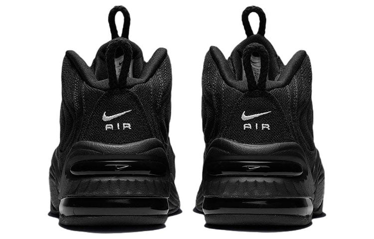Nike x Stussy Air Penny 2 'Black' DQ5674-001