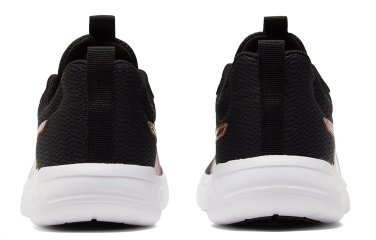 (WMNS) PUMA Resolve 'Metallic - Black Rose Gold' 195063-01