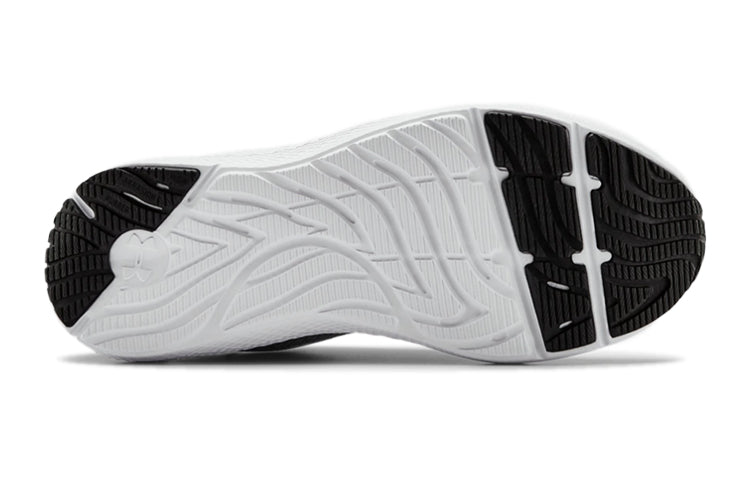 (GS) Under Armour Charged Pursuit 2 3023406-100