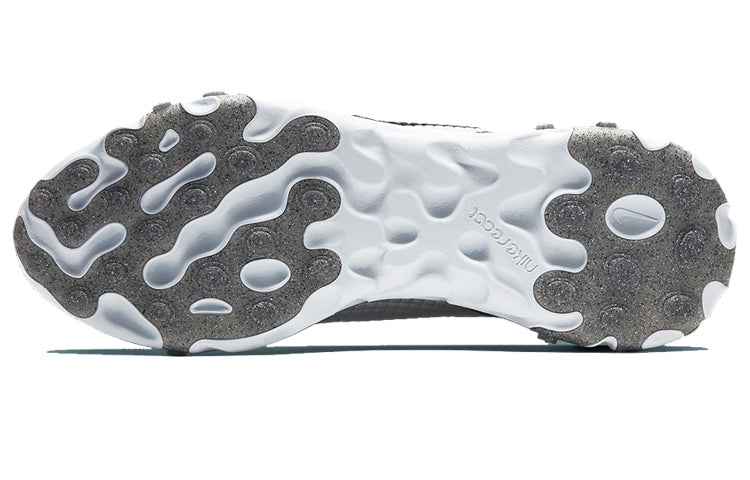 Nike React Element 55 'Quilted Grid - White' CI3835-001