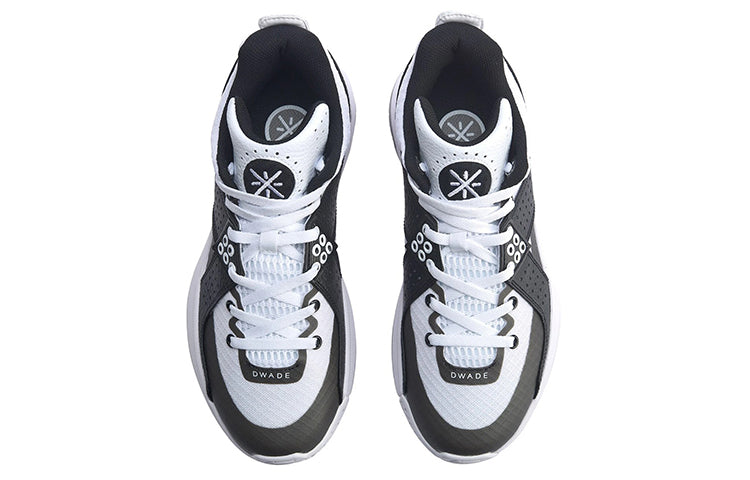 Li-Ning Wade All City 5 'Black White Grey' ABAS105-1