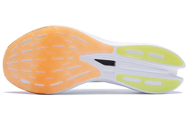Li-Ning Feidian 3.0 Elite 'White Orange Green' ARMT035-1