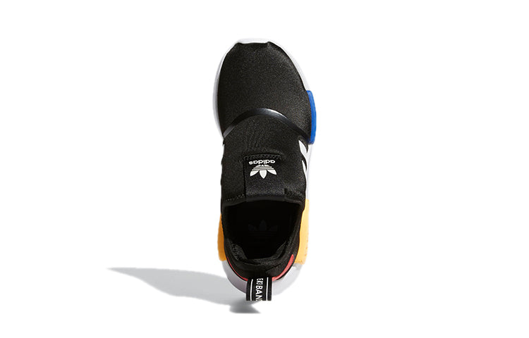 (PS) adidas NMD 360 'Black Solar Gold' H01854