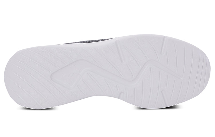 Under Armour Essential 'Pitch Grey' 3022954-102