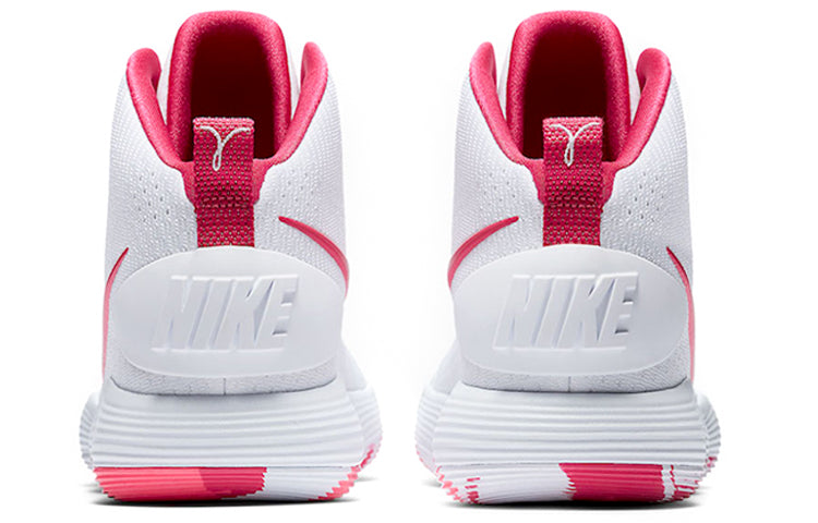 Nike Hyperdunk 2017 'Kay Yow' 897631-100