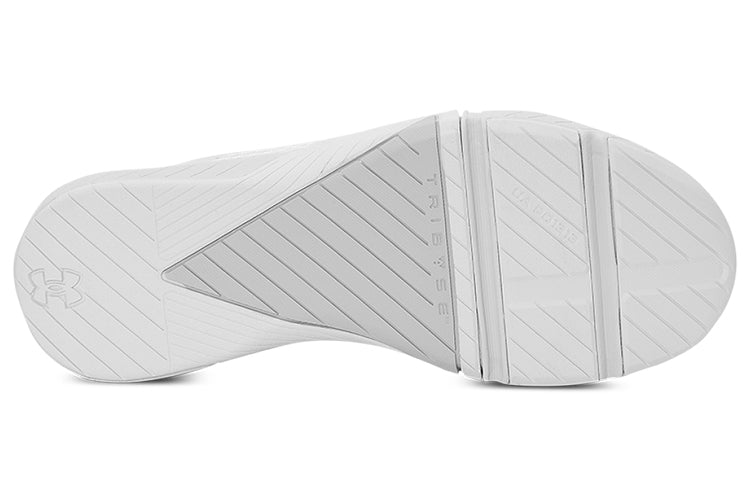 (WMNS) Under Armour TriBase Reign 4 'Triple White' 3025053-100