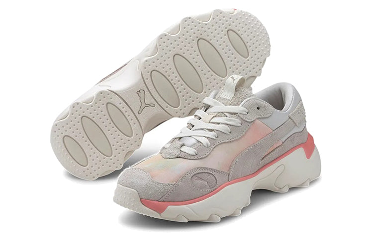 (WMNS) PUMA Pulsar SN 'Vaporous Grey' 374324-01