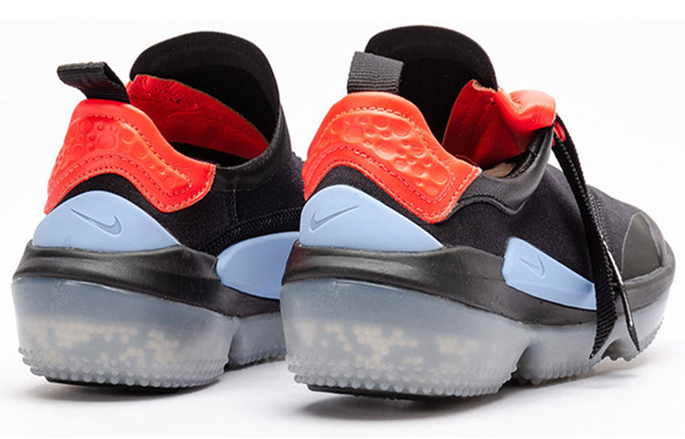 (WMNS) Nike Joyride Optik 'Light Blue' AJ6844-007