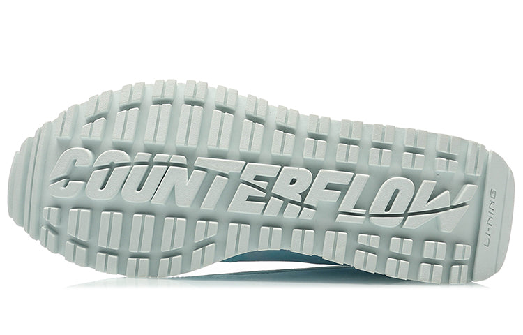 (WMNS) Li-Ning Counterflow x Dunhuang Museum 'Blue White' AGCQ502-7