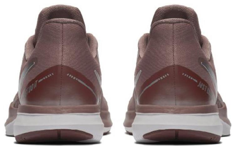 (WMNS) Nike In-Season TR 8 Premium 'Smokey Mauve' AA7774-200