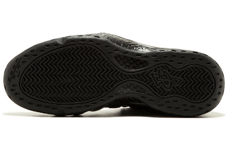 Nike Air Foamposite One 'Legion Green' 314996-301