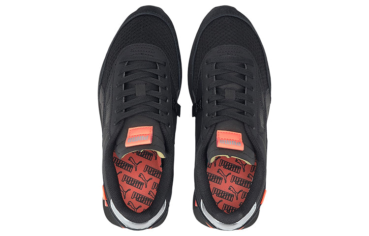 PUMA Future Rider Tulle 'Black Energy Peach' 374134-02