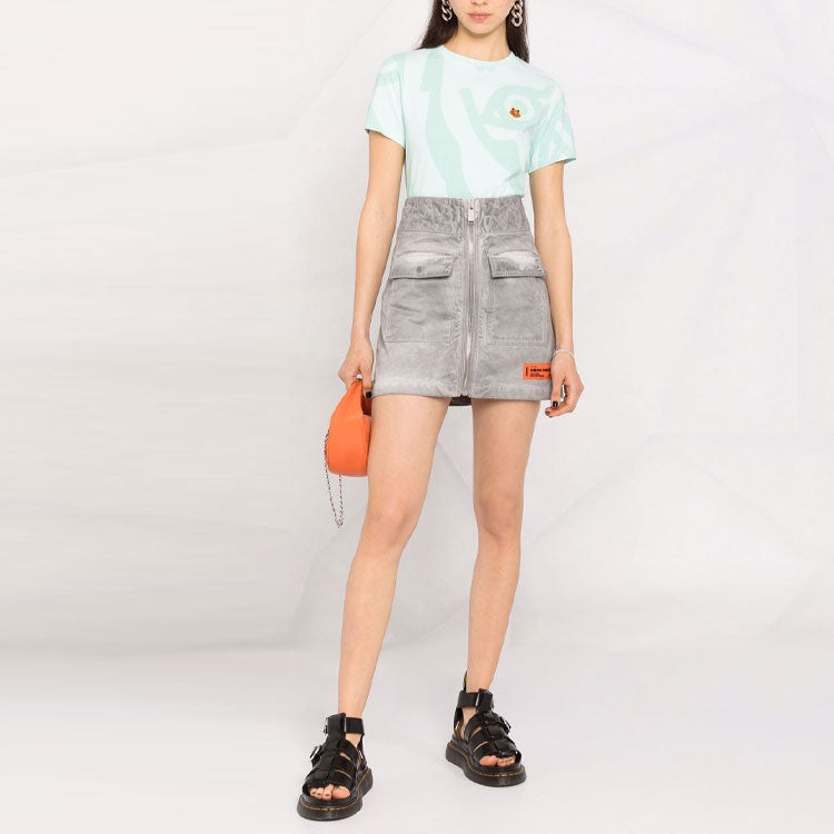KENZO SS21 Printing Tiger Head Short Sleeve Green T-Shirt FB52TS8404SG-58