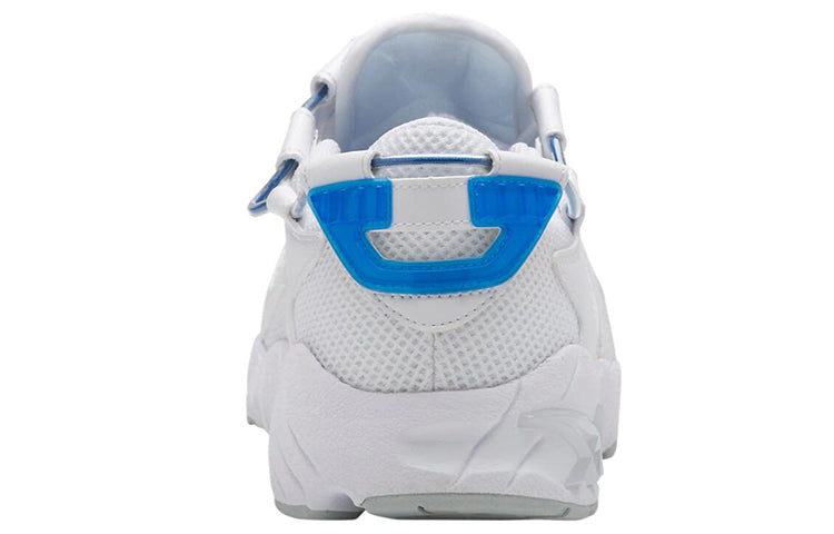 ASICS Gel-Mai 'White' H813N-0101