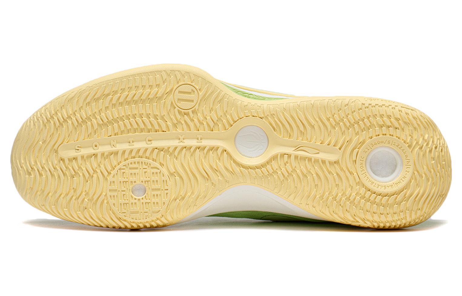 Li-Ning Sonic 11 'Guyu' ABAT021-6