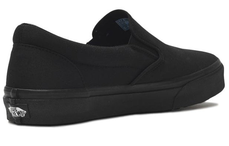 Vans Slip-On Black Japanese Version 587212-0001