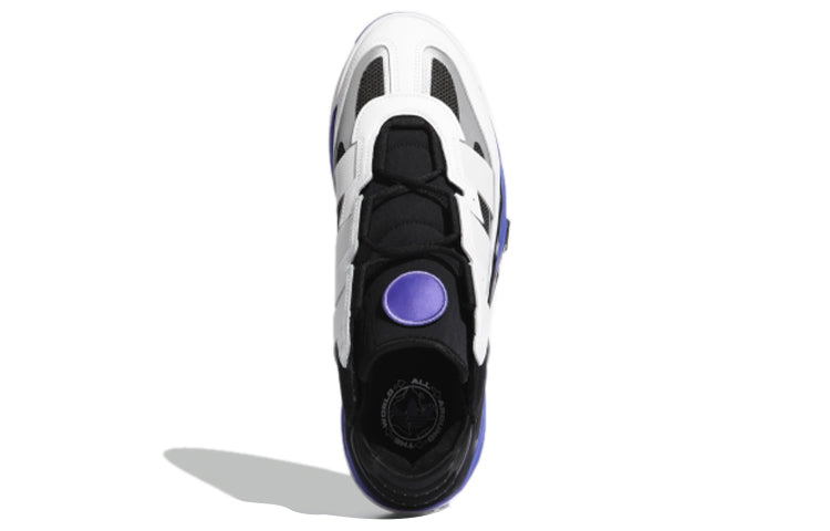 adidas originals Niteball 'White Black Purple' FX0361