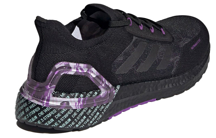 adidas Ultraboost 20 City Light 'Core Black Active Purple' GY5006