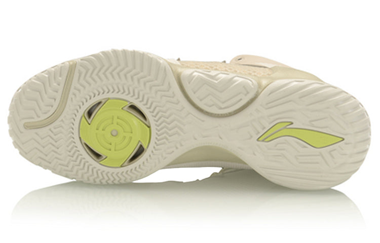 Li-Ning Mid-Top Brown ABPQ009-6