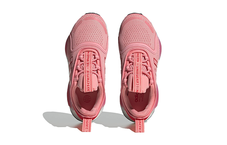 (GS) adidas NMD_V3 'Super Pop Scarlet' HQ1668