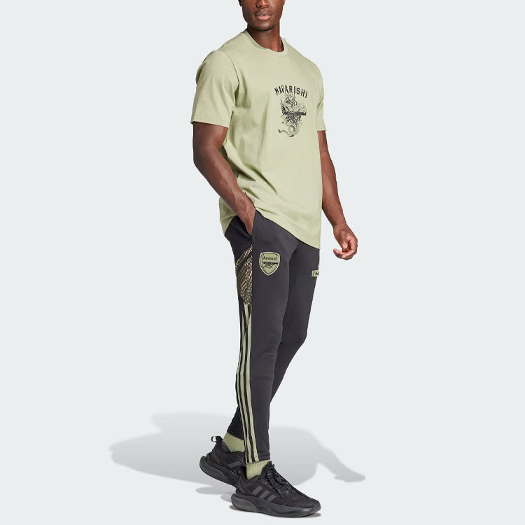 adidas Arsenal x Maharishi Jersey 'Olive Green' IN4750