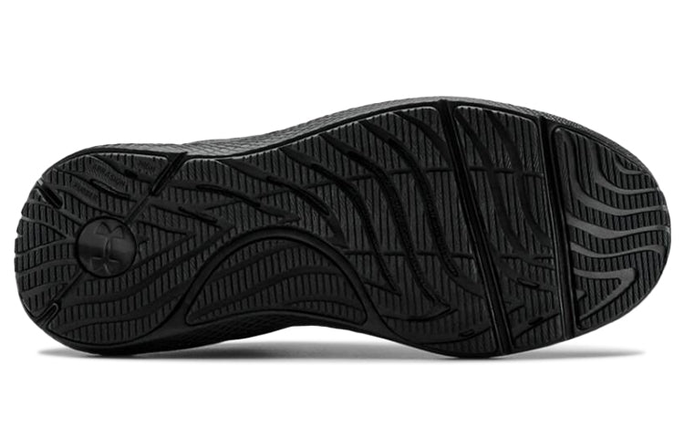 (WMNS) Under Armour Charged Pursuit 2 3022604-002