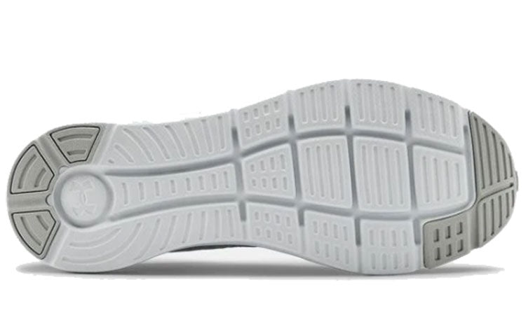 Under Armour Charged Impulse Knit White 3022593-103