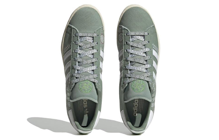 adidas Campus 80S 'Olive Green' IG7949