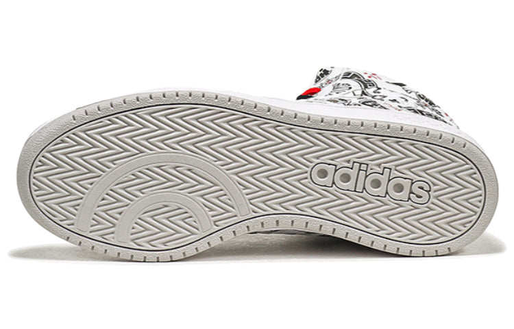 adidas Hoops 2.0 Mid 'Black White' FW8030