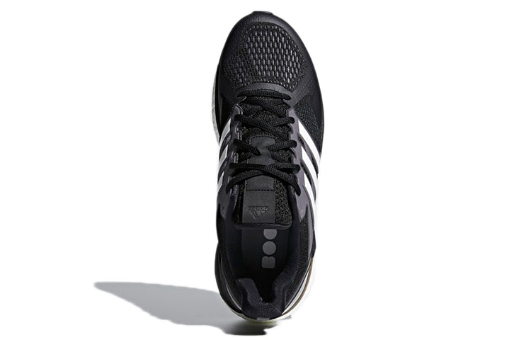 adidas Supernova ST 'Black White' CG4028