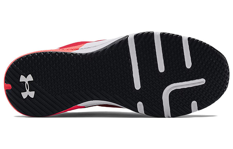 Under Armour Charged Engage 'Red Beta' 3022616-601
