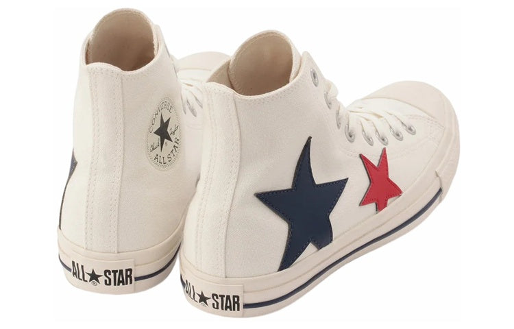 Converse All Star Doublestars HI 'White' 31307740