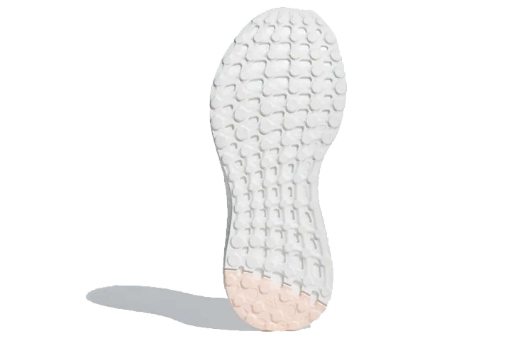 (GS) adidas PureBoost Go J 'White Ash Pearl' B42328