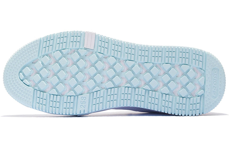 (WMNS) Li-Ning Floating 'White Light Green' AGCS078-1