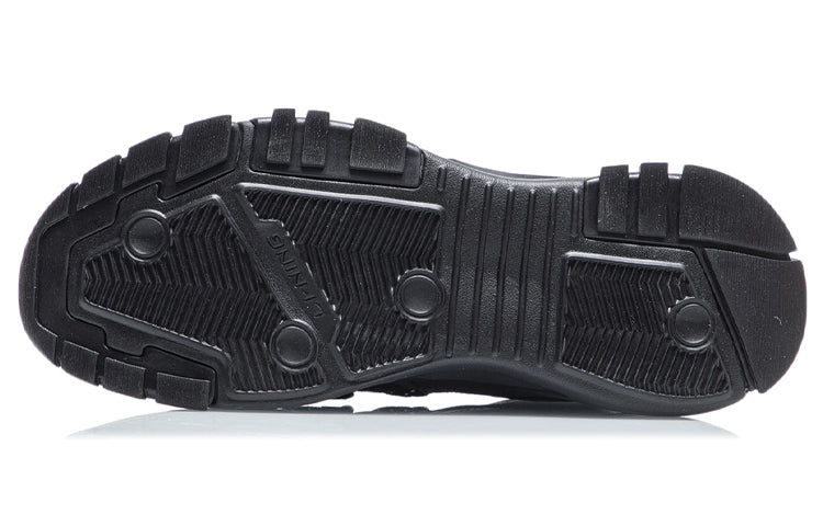 Li-Ning Reverse Fantasy 'Black' AGLR183-3