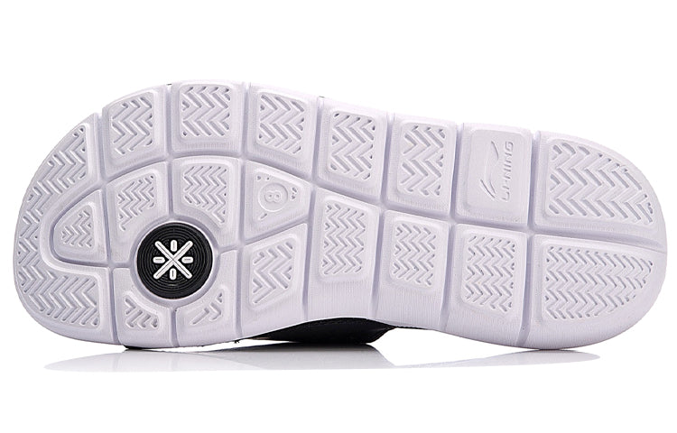 Li-Ning Wade Lifestyle Slides 'Black White' ABTN003-3