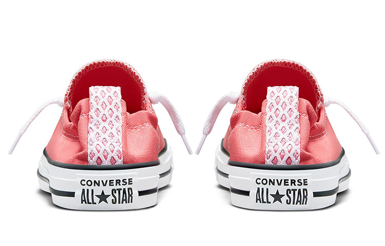 (WMNS) Converse Chuck Taylor All Star 'Pink White' 571381C