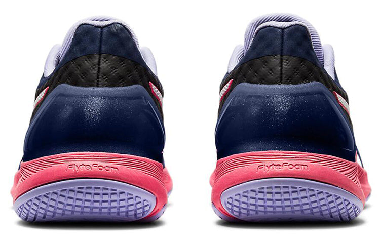 (WMNS) ASICS Netburner Super FF Running Shoes 'Navy Red' 1072A014-408