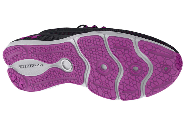 (WMNS) Under Armour Charged Vantage 2 Ice 'Black Strobe' 3025429-001