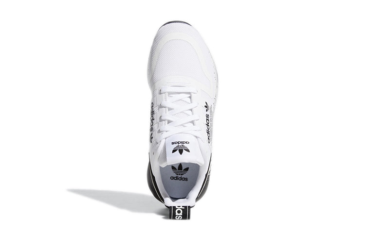 (GS) adidas Multix 'White Black' GX5087