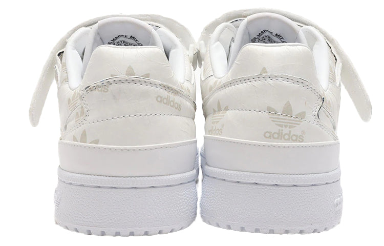 adidas x atmos Forum Low 'Unveil' G55615