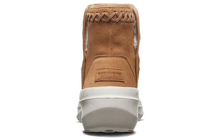 (WMNS) Skechers Skyhigh Ultra 'Maroon' 15544-CSNT