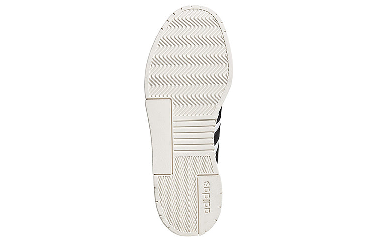 adidas Gradas 'White Black' FW9362