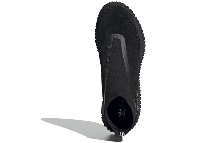 adidas Bed J.W. Ford x Kamanda 'Jet Black' EF3830
