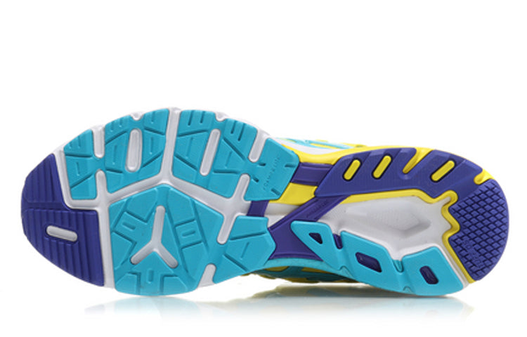 Li-Ning Furious Rider 4 x Paris Fashion Week 'Yellow' ARZN009-2