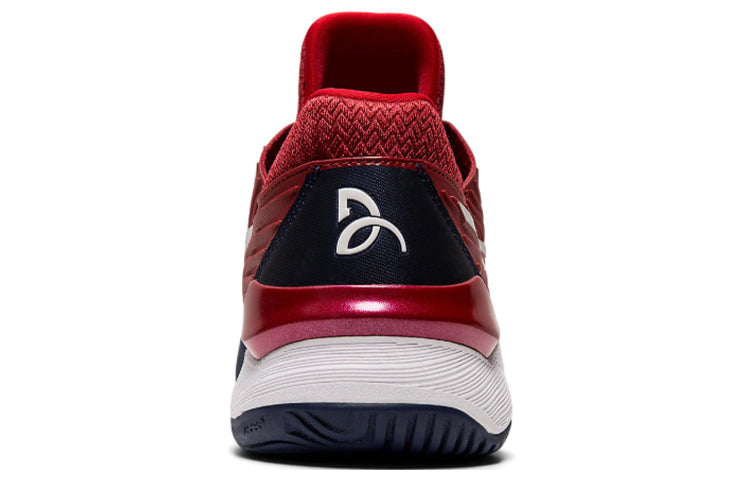 ASICS Court FF Novak 'Shanghai ATP Masters' 1041A089-600