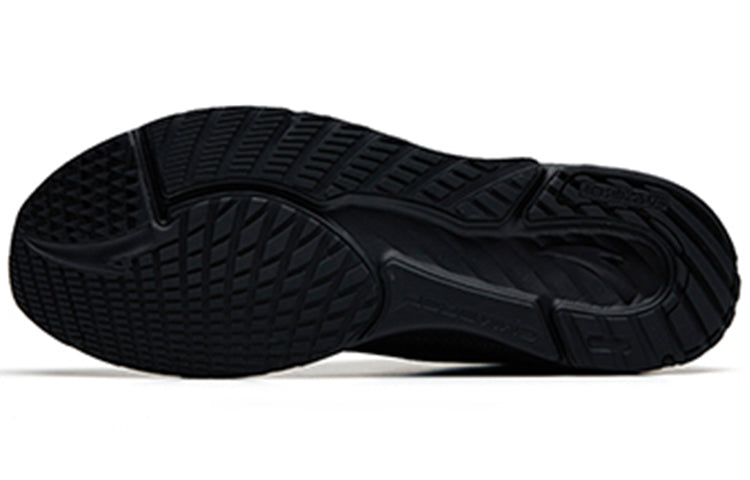 ANTA Asphalt Road Fighter 'Black Silver' 112225590R-7